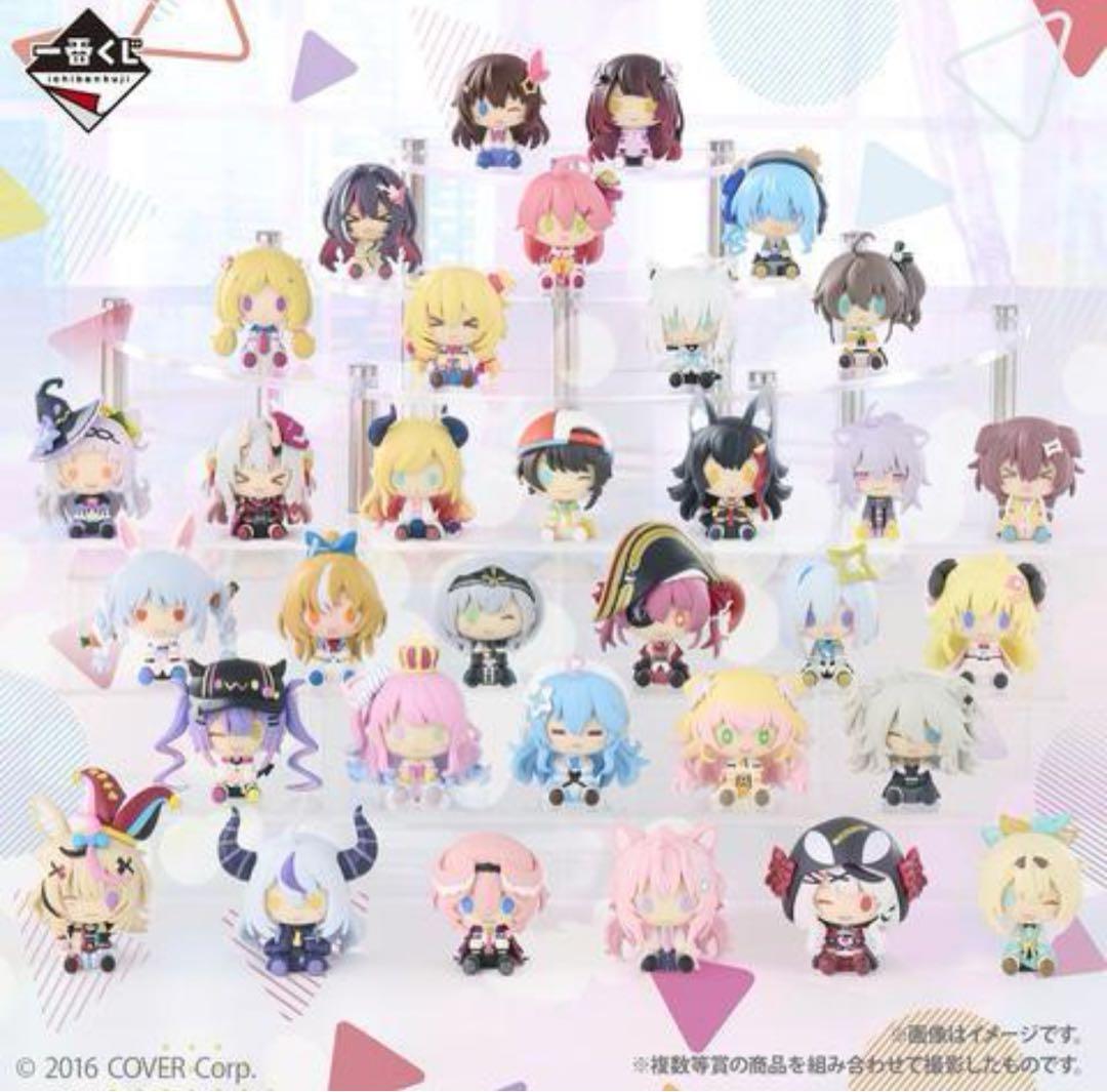 ちょこのっこコレクション 一番くじ ホロライブ コンプリートセット