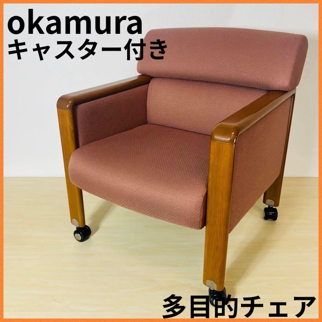 菊池克 仏手 置物 木箱付き 工芸