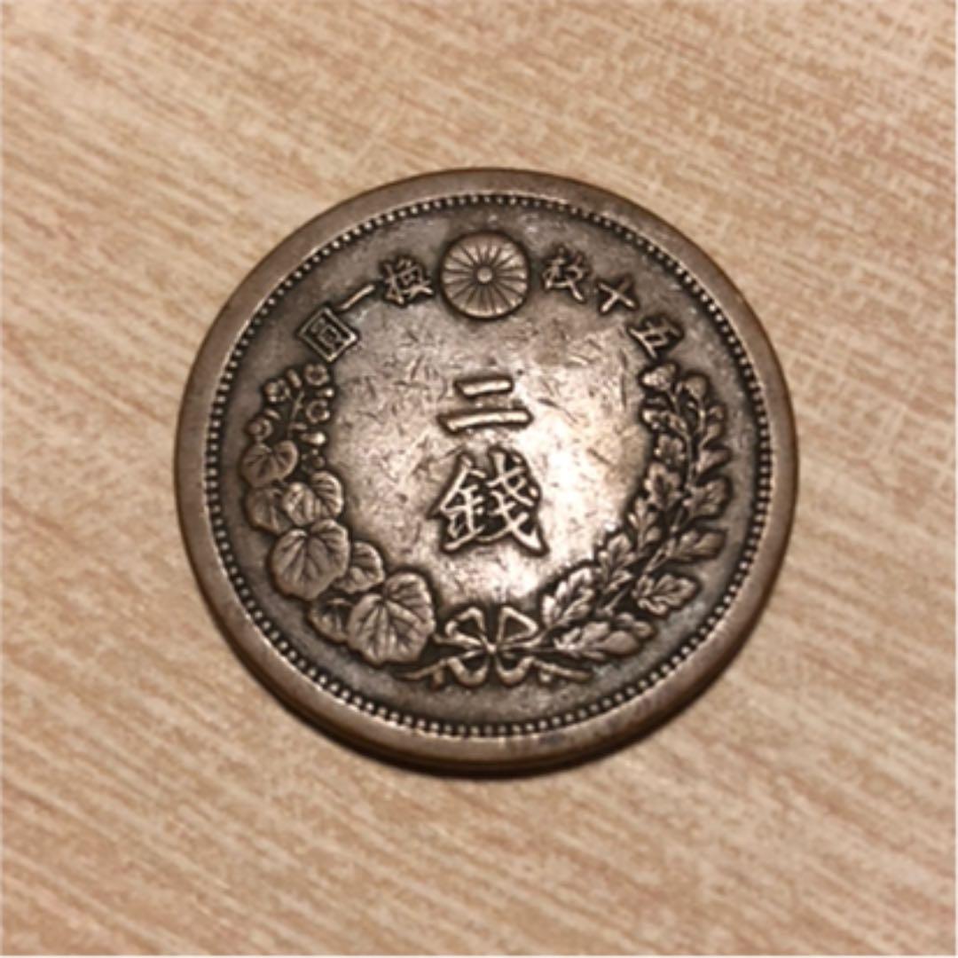 硬貨 貨幣 銅貨 古銭 楽天市場】竜1銭銅貨 【大四】明治14年(1881年) 美品 日本古銭