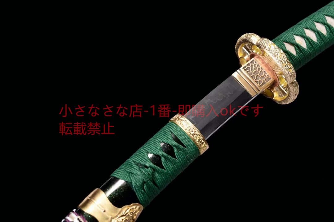 純銅装黒雲太刀 古兵器 武具 刀装具 日本刀 模造刀 居合刀