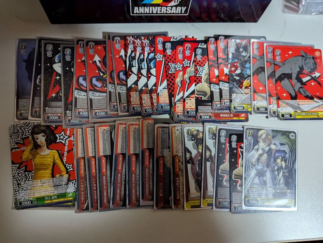 ヴァイスシュヴァルツ　ペルソナ5　デッキ　風扉　デッキパーツ付き　引退品