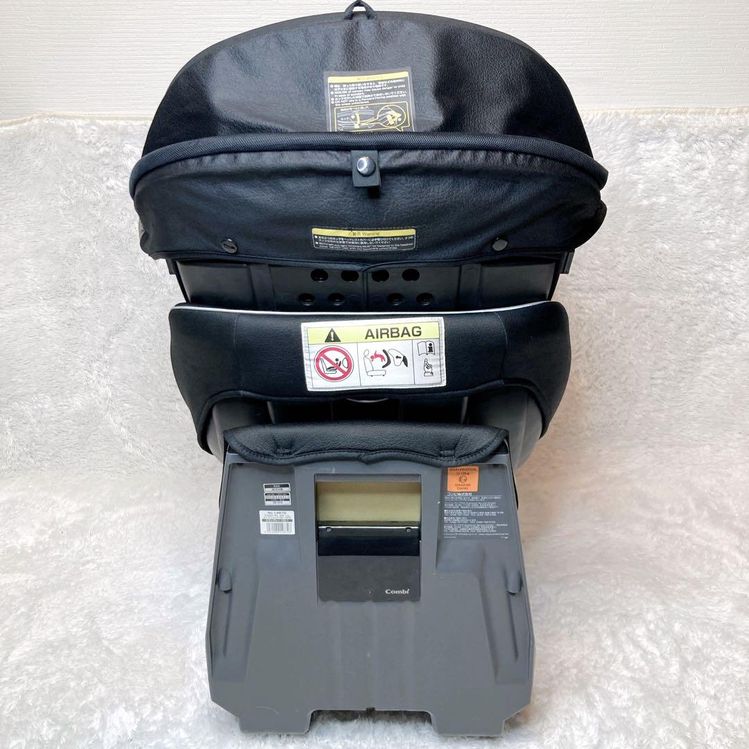 コンビ ホワイトレーベル ネルーム エッグショック NC-520 チタン