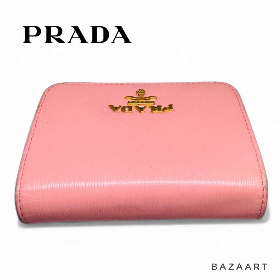 PRADA プラダ 三つ折り財布 レザー ピンク ゴールド