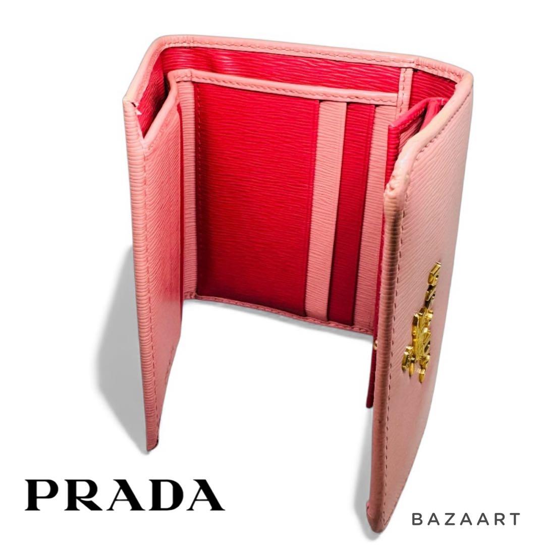 PRADA プラダ 三つ折り財布 レザー ピンク ゴールド