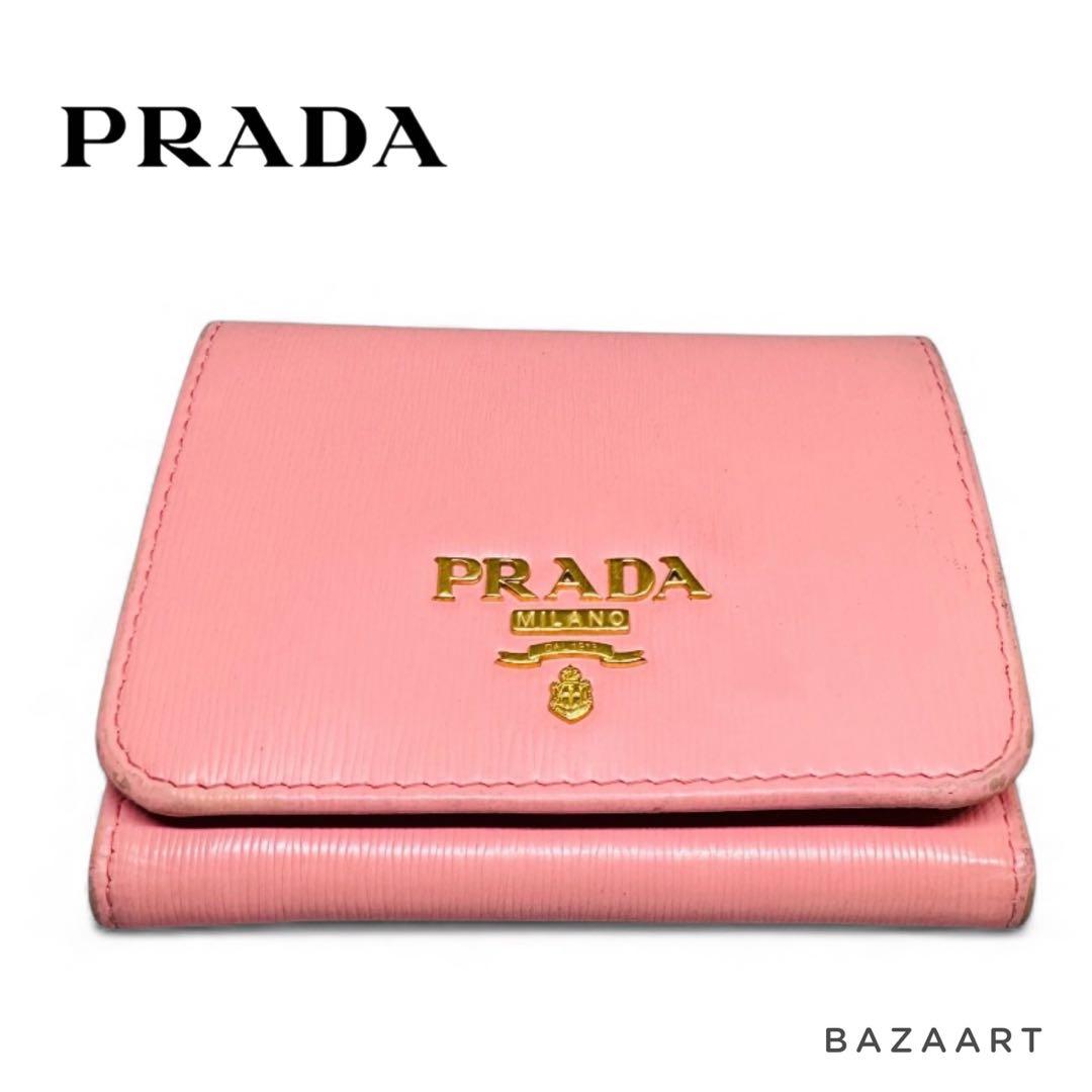 PRADA プラダ 三つ折り財布 レザー ピンク ゴールド