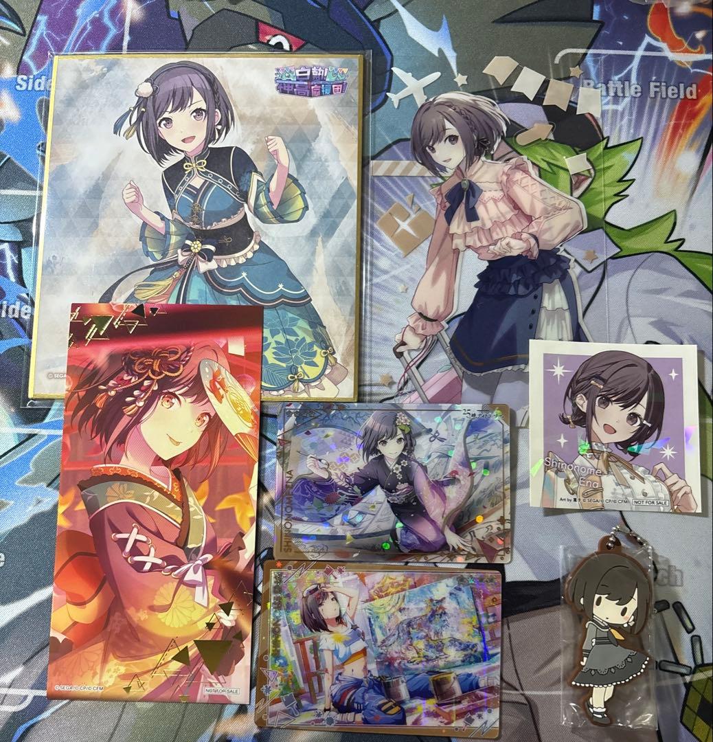 プロセカ 東雲絵名 まとめ売り - メルカリ