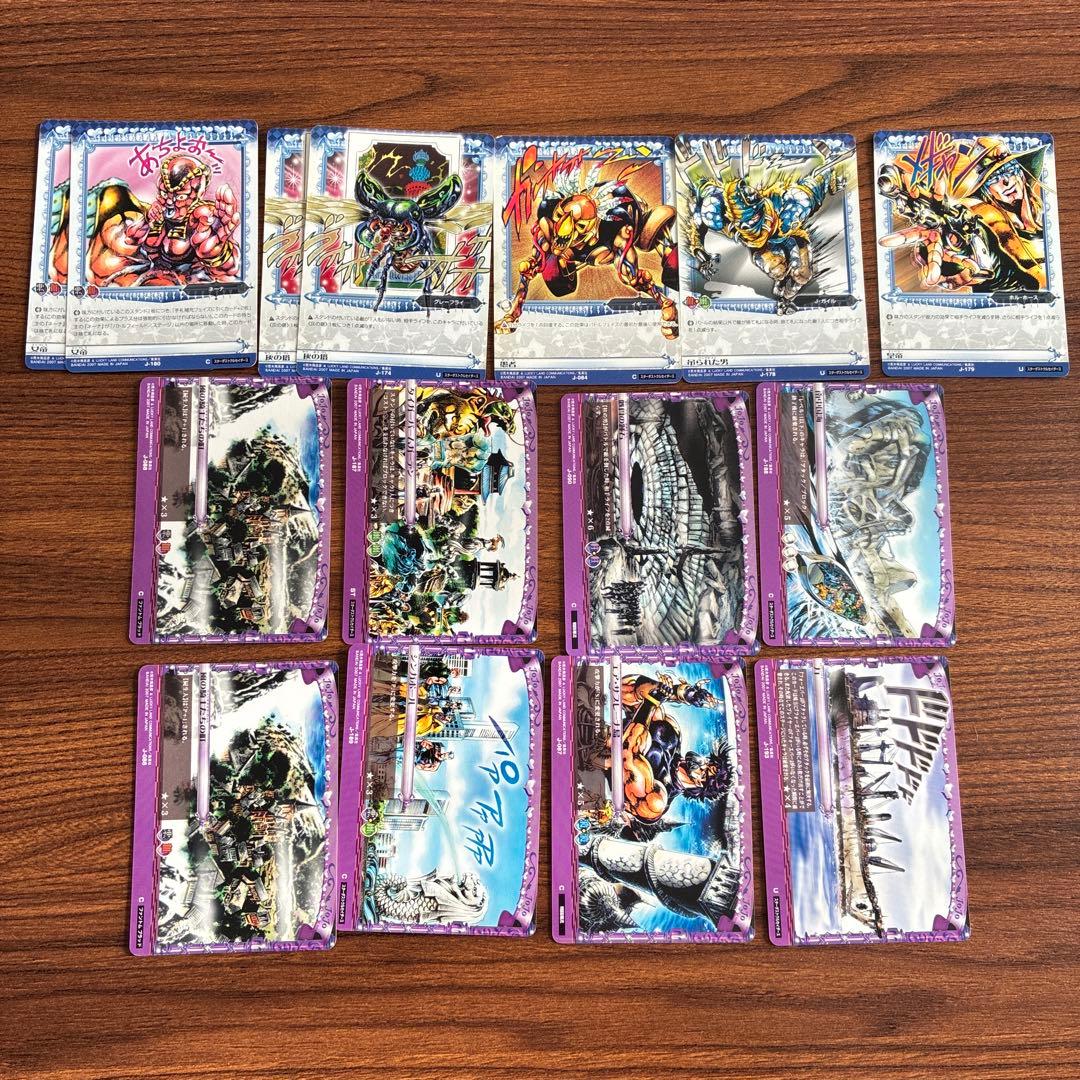 ジョジョの奇妙な冒険 ジョジョABC （アドベンチャーバトルカード）まとめ売り