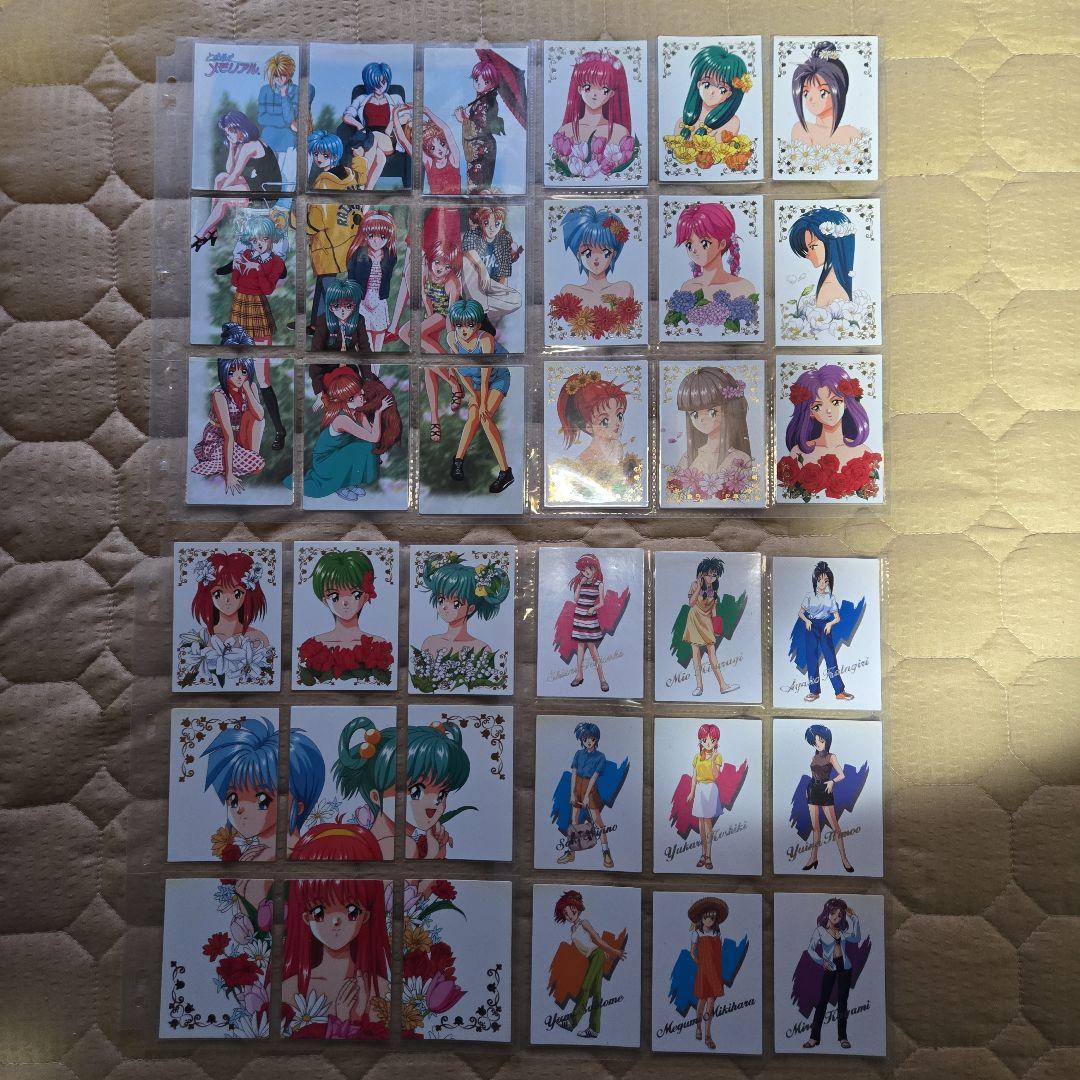 【ときめきメモリアル】トレーディングカード【別出品で画像確認できます】