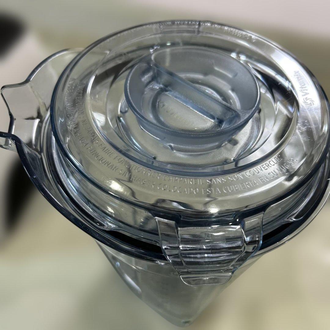 Vitamix A2300 ブレンダー バイタミッククス