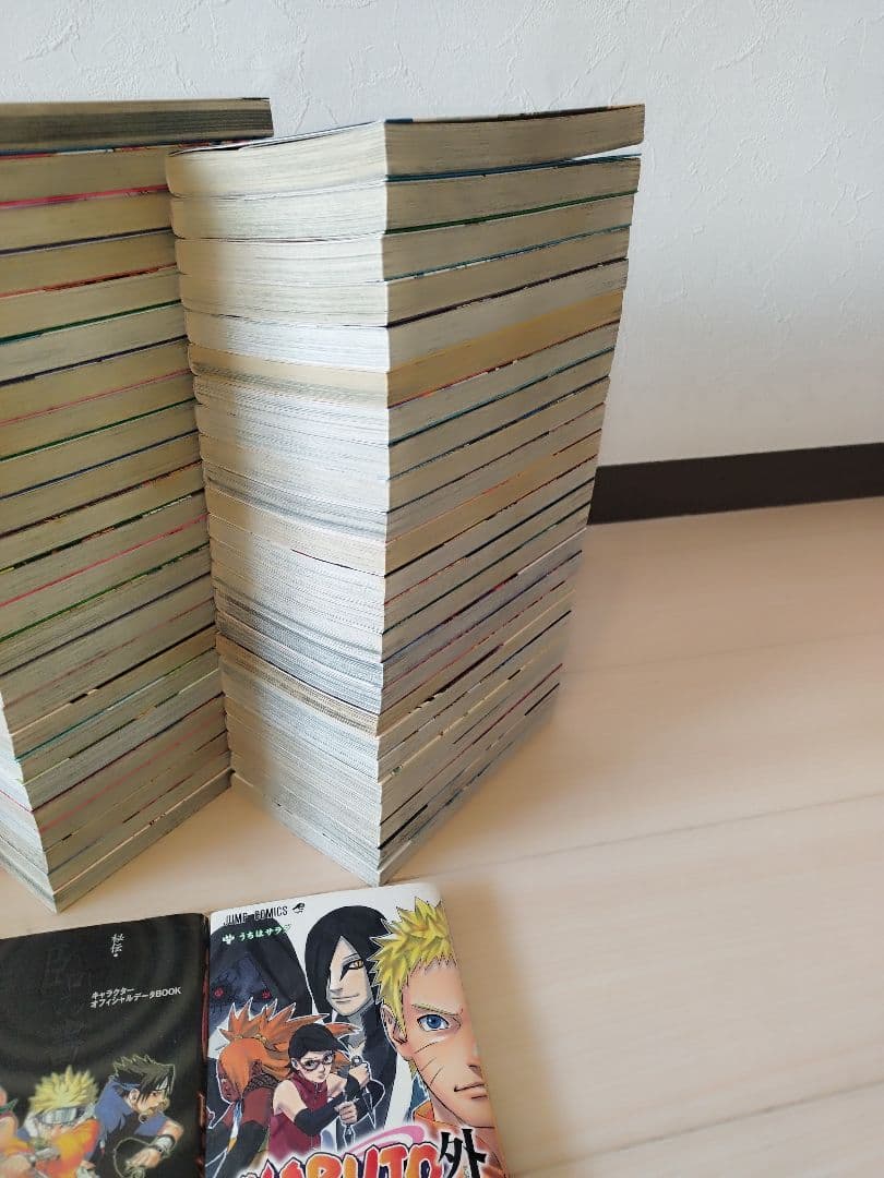 ナルト　全巻セット　 1巻〜72巻 完結+関連本3冊