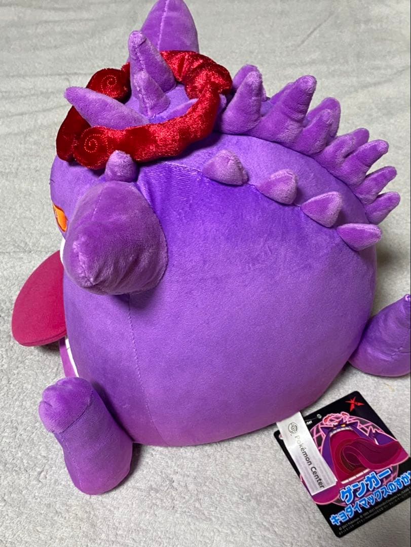 ポケモン ゲンガー (キョダイマックスのすがた) ぬいぐるみ - メルカリ