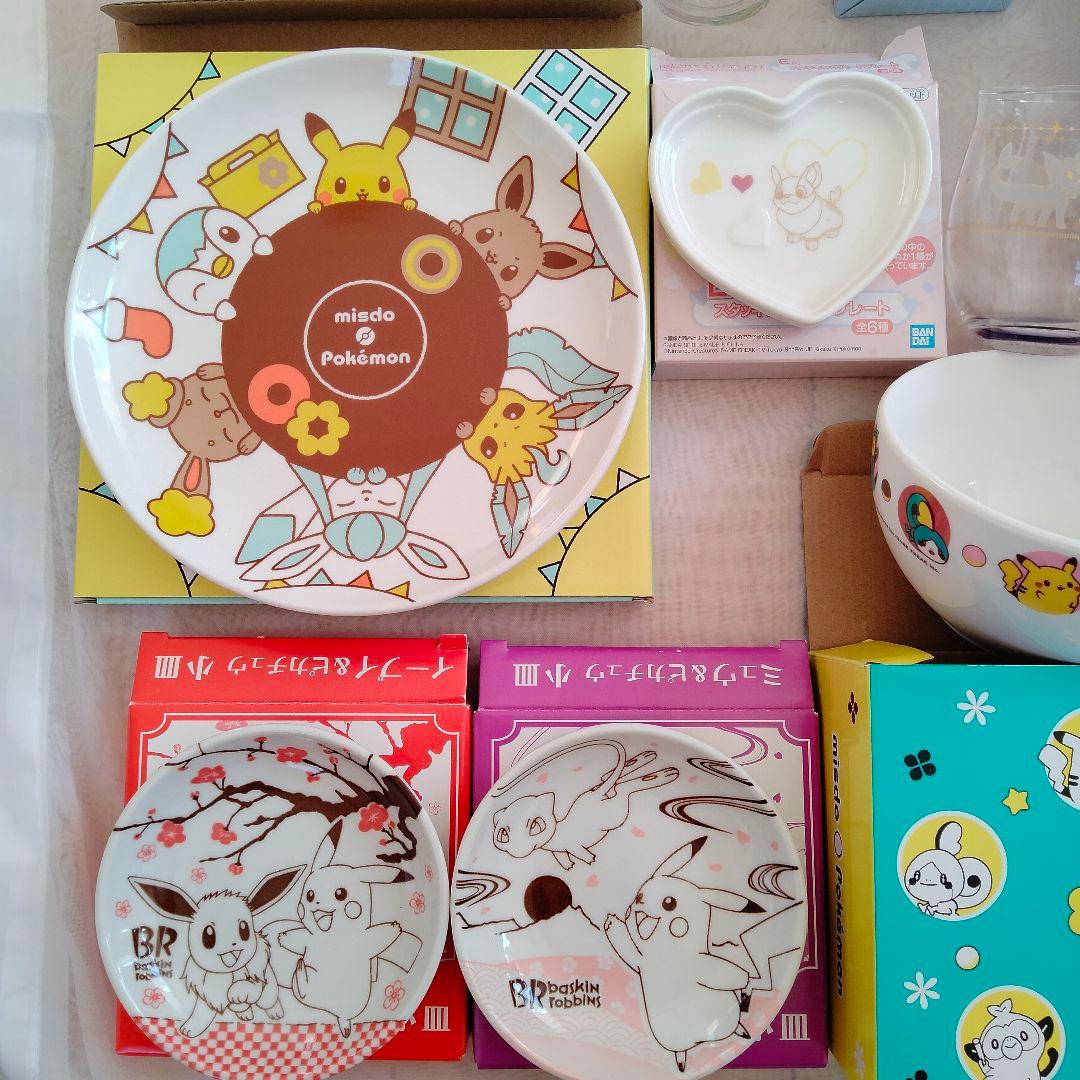 ポケモン　ポケットモンスター　３１　ミスド　くじ　食器