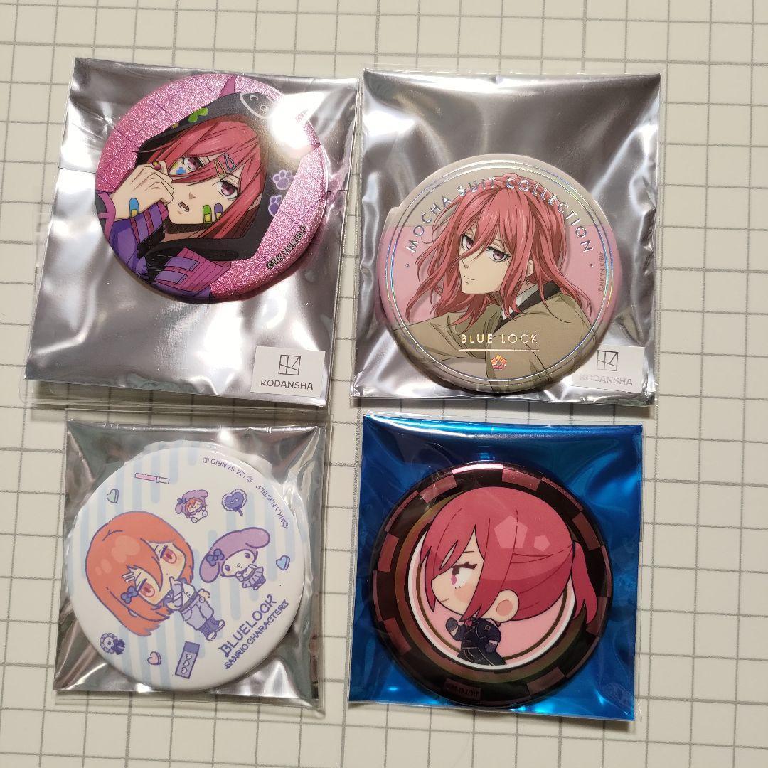 千切 4点セット】 ブルーロック 缶バッジ mochaスーツ でびデコ