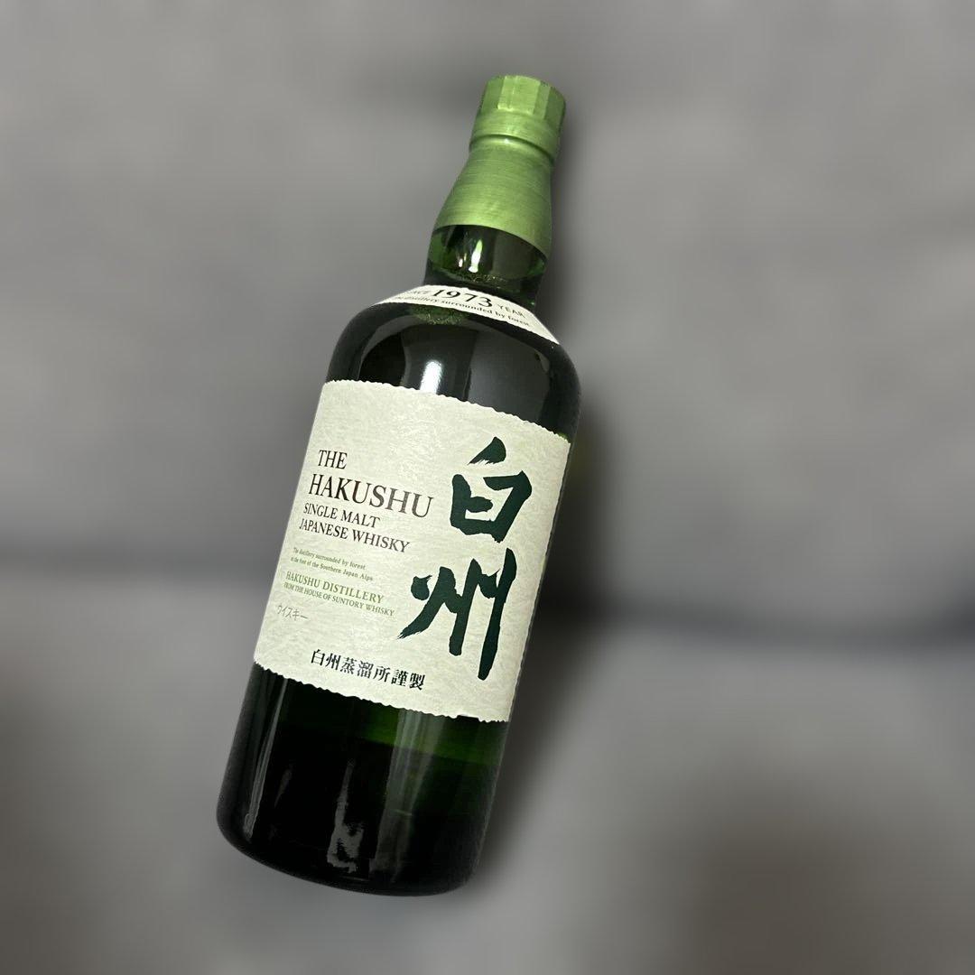 アードベック】パイレーツ 空き瓶 アードベッグ蒸留所 ヘビーヴェー