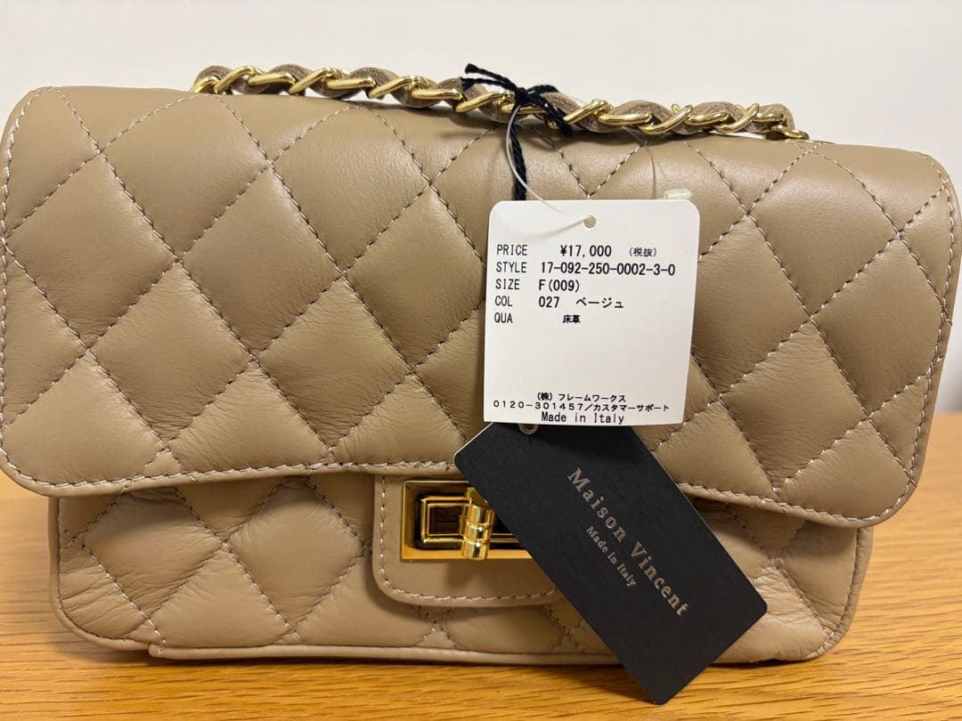 NOBLE キルティングチェーンバッグ Maison Vincent