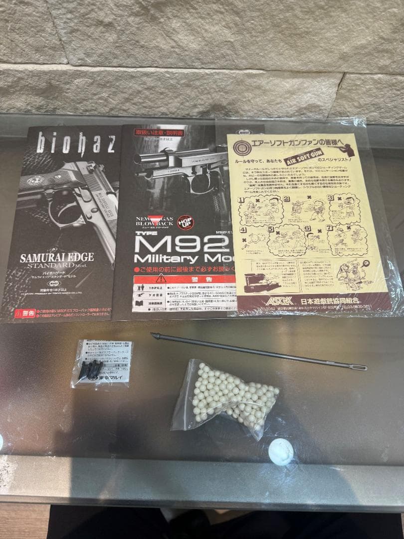 TOKYOMARUI 東京マルイ サムライエッジ スタンダードMod. 中古品