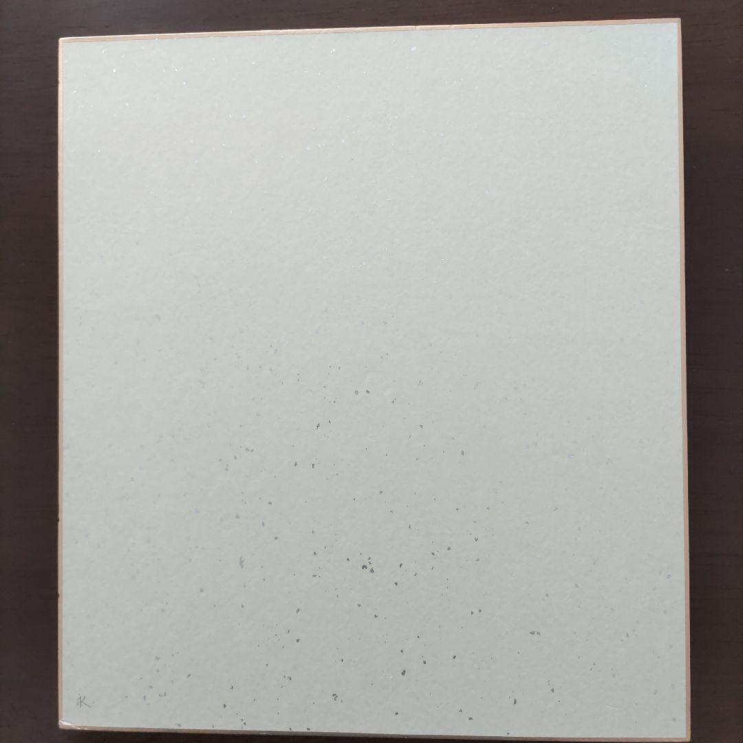 オリジナル10 鹿島アントラーズ 創設時 直筆サイン色紙 ジーコ、アルシンド他