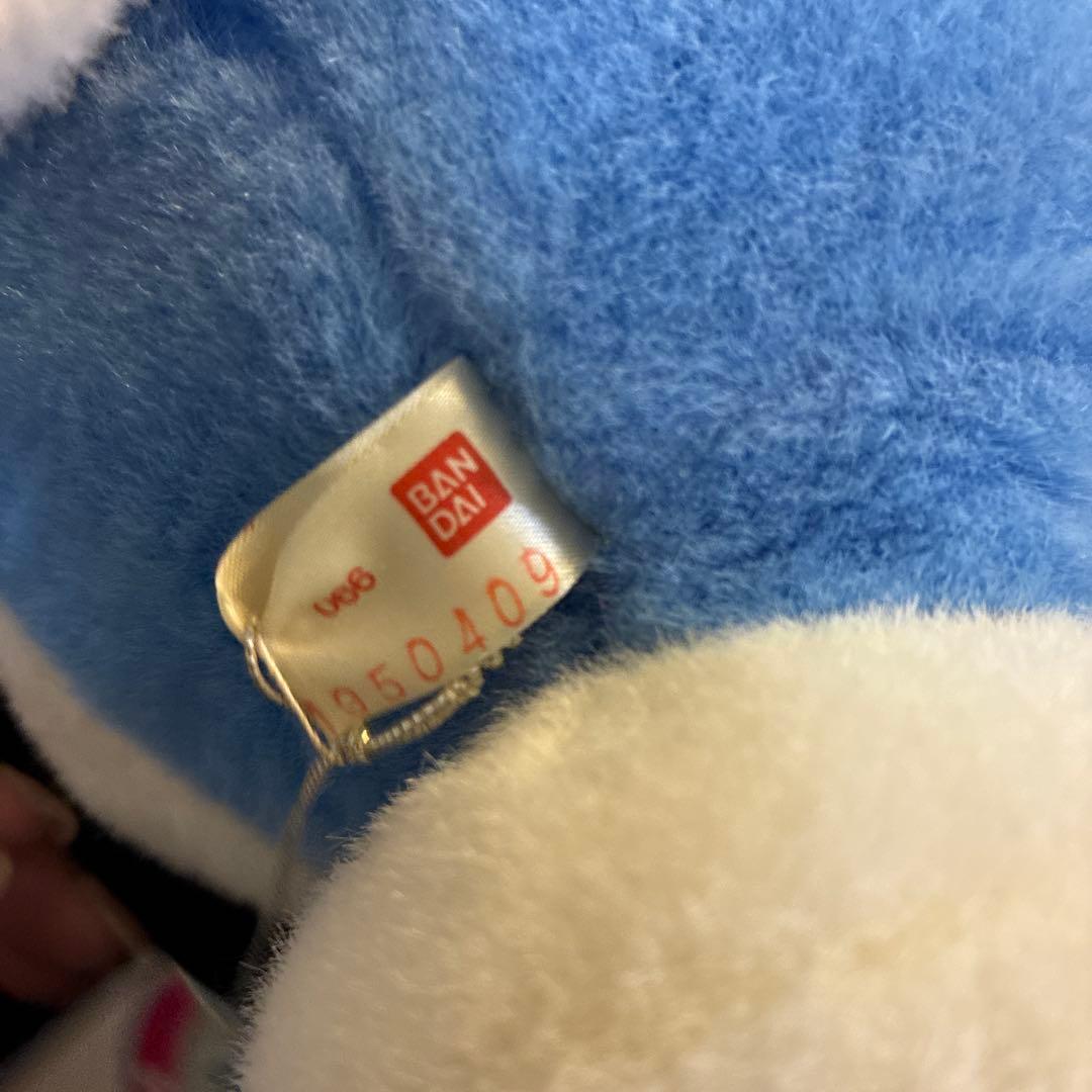 右下！激レア！希少！ドラえもん ぬいぐるみ 約30cm