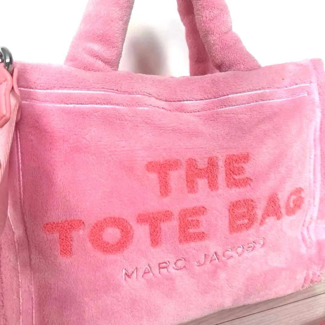マークジェイコブス　ザトートバッグ　ファー2wayショルダーバッグ　ピンク