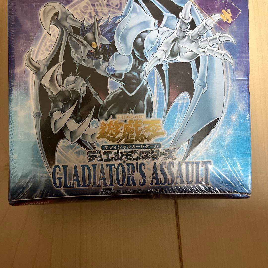 遊戯王グラディエイターズアサルト未開封BOX