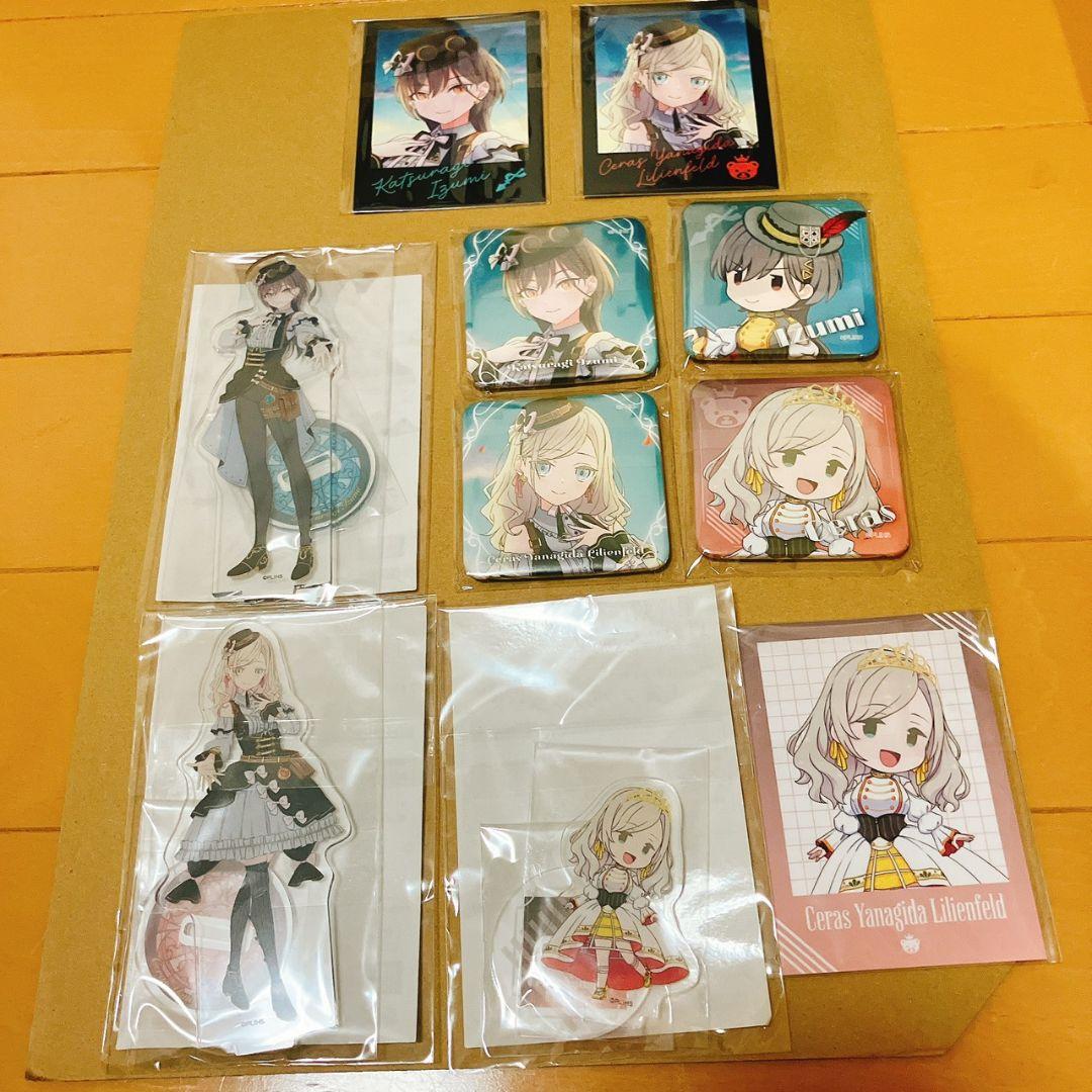 蓮ノ空 セガラッキーくじ EdelNote セラス 桂木泉 10点セット - メルカリ