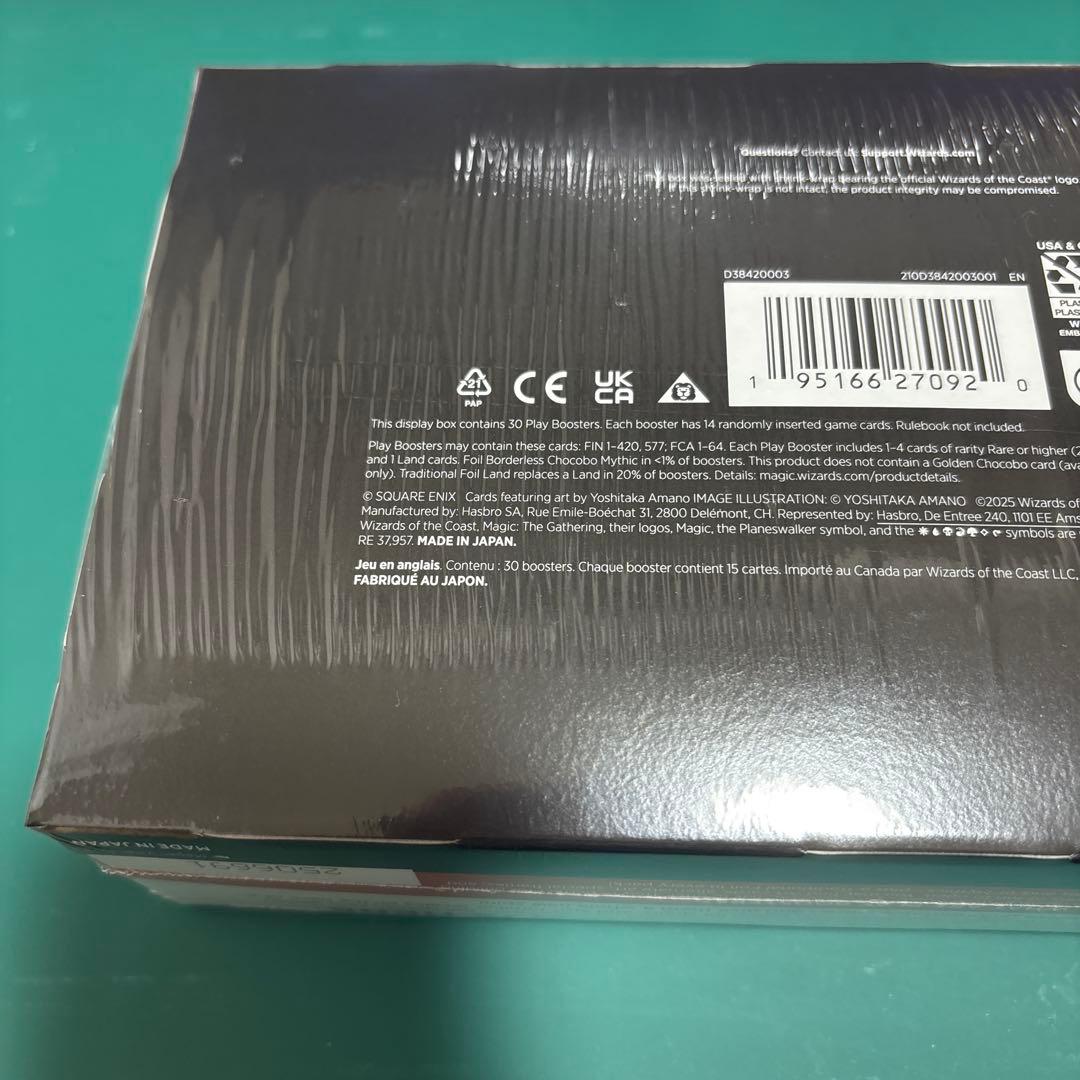 MTG Final Fantasy プレイブースター 英語版 ⑥