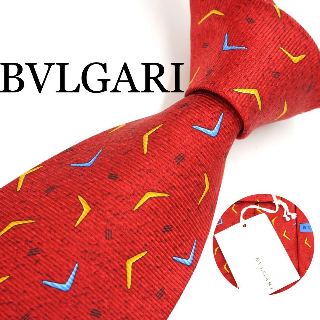 ノモハン事件／日昇露落／満州国・関東軍：書：巻物：中国