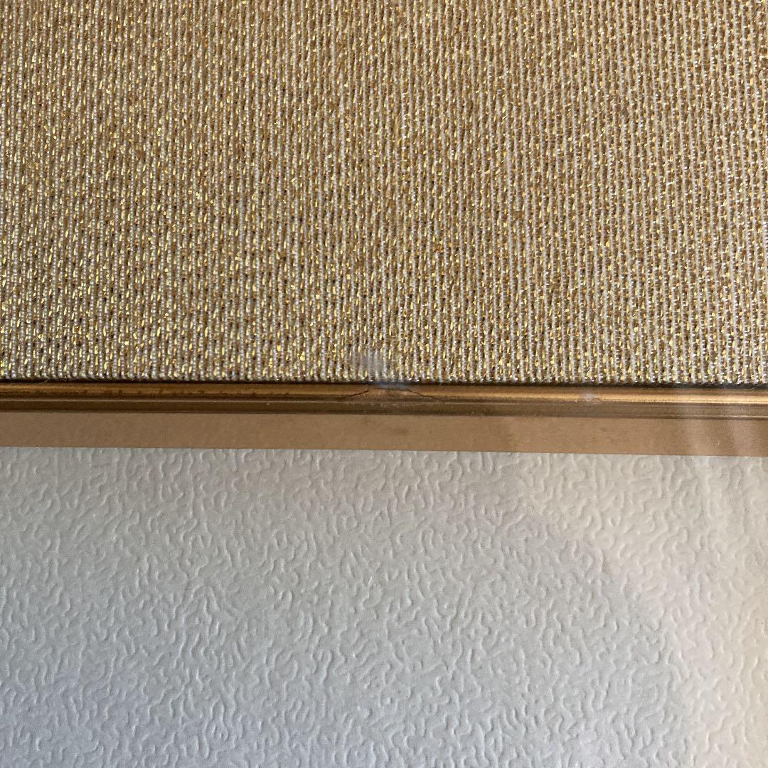 重文　赤地紋綸子　熨斗文友禅染振袖