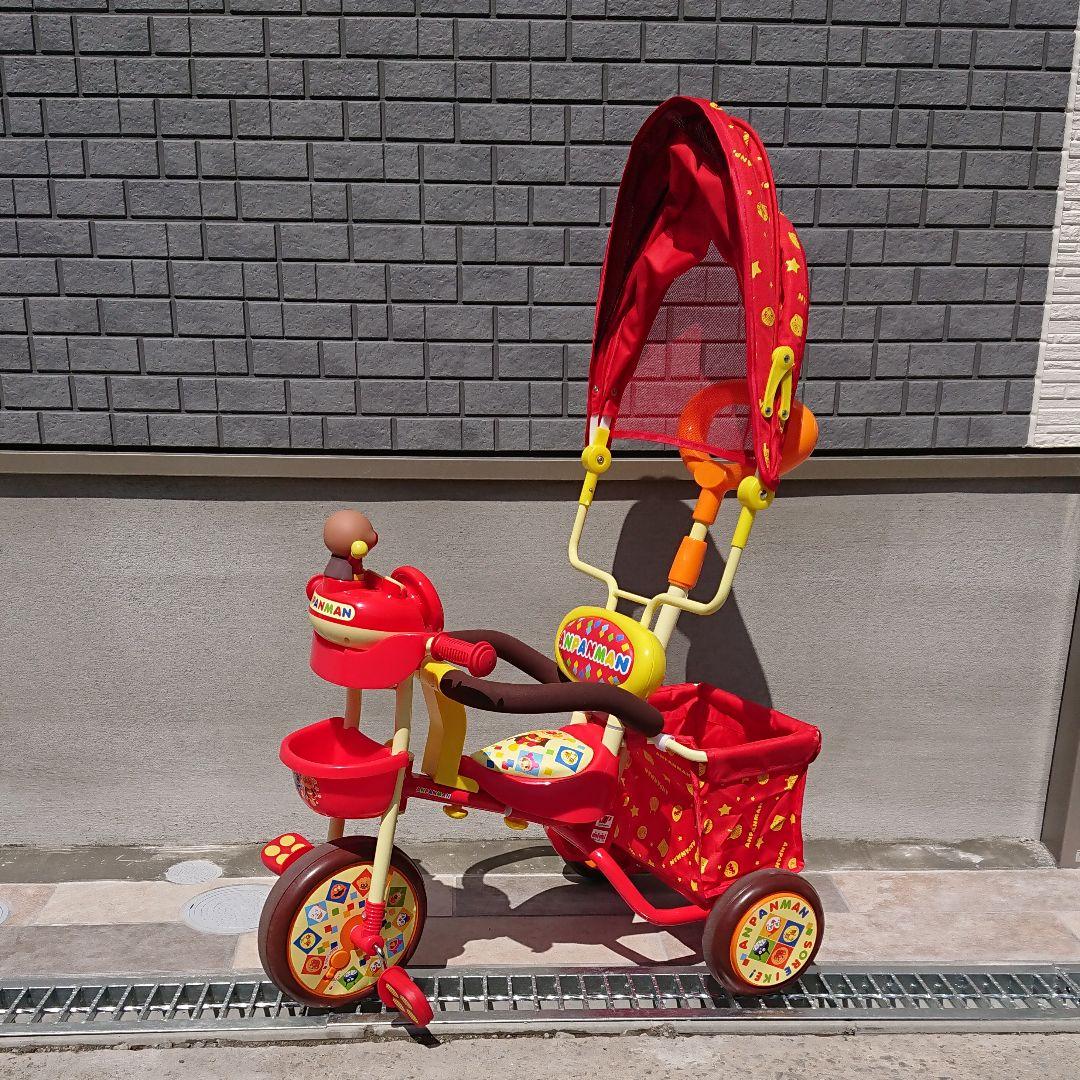 中古】三輪車アンパンマンデラックスR