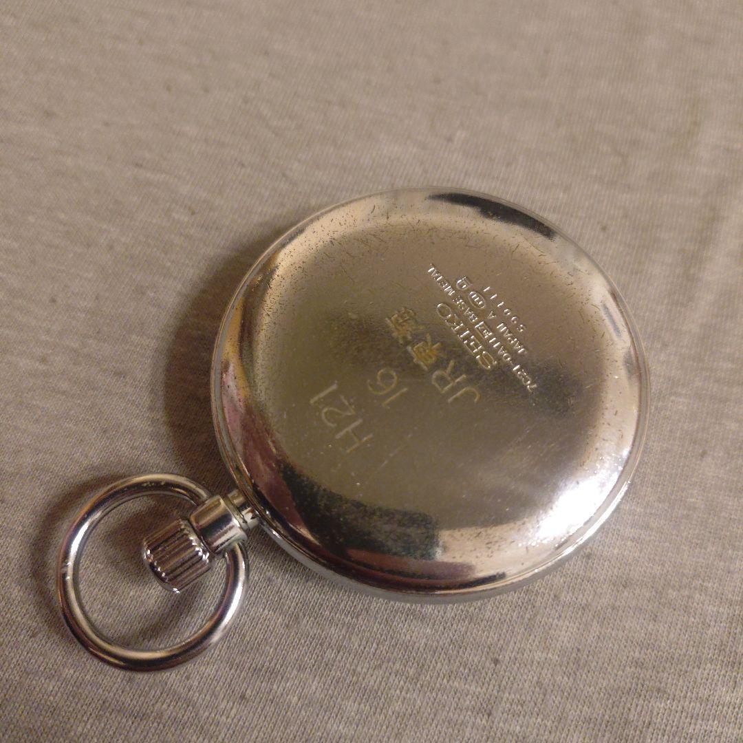 鉄道時計 ルミブライト 蓄光 夜光 懐中時計 SEIKO セイコー