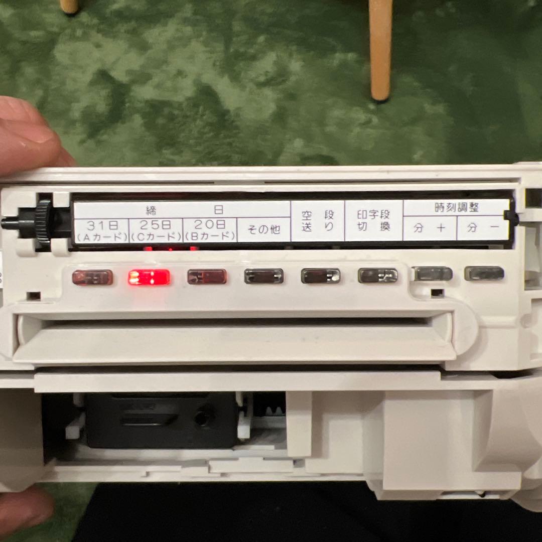 AMANO BX2000 タイムレコーダー　タイムカード　中古