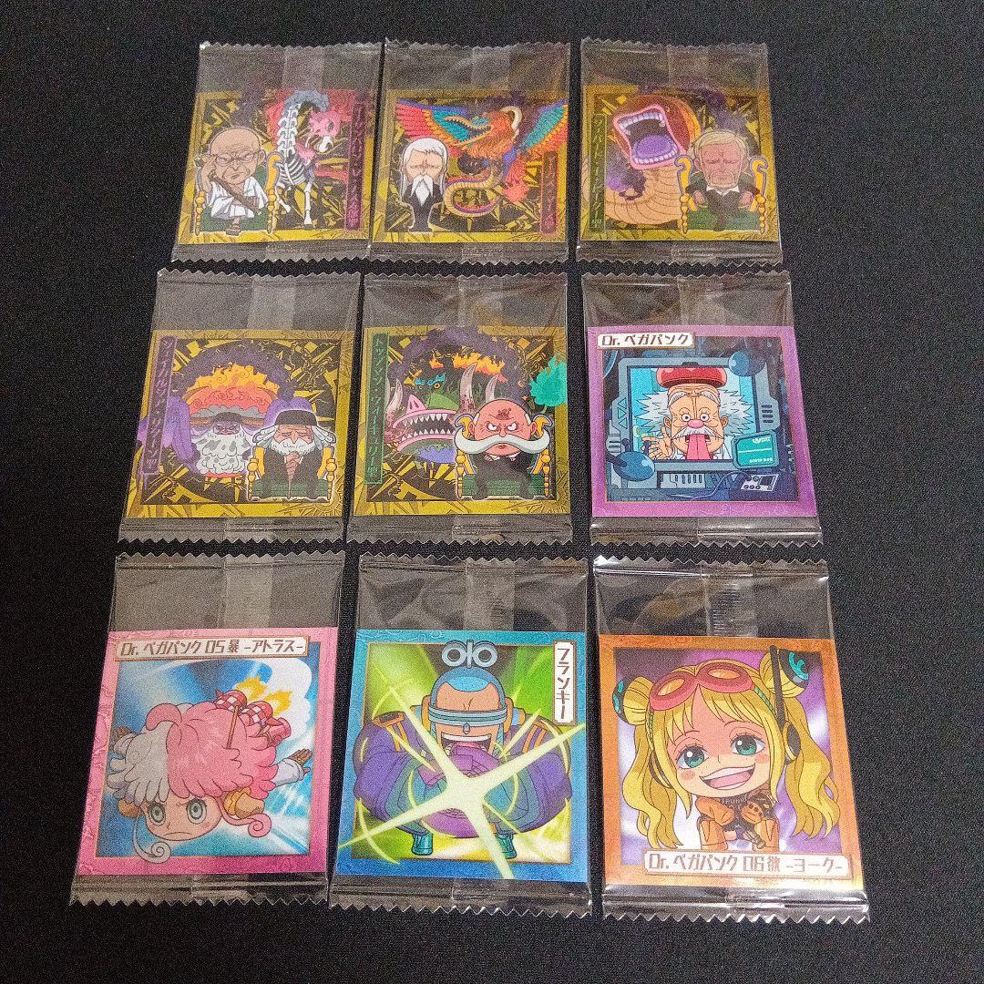 ワンピース シールウエハースLOG.13　３５種コンプ