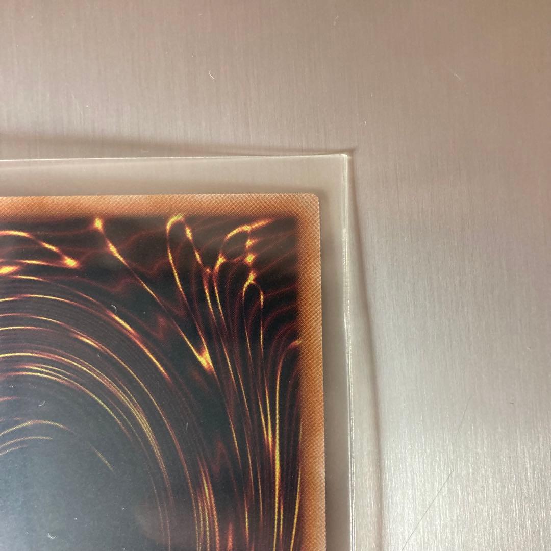 増殖するg 25th クオシク シークレット