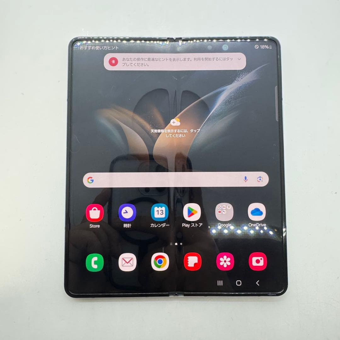 SIMフリー】 Galaxy Z Fold4 SC-55C 本体 動作確認済み