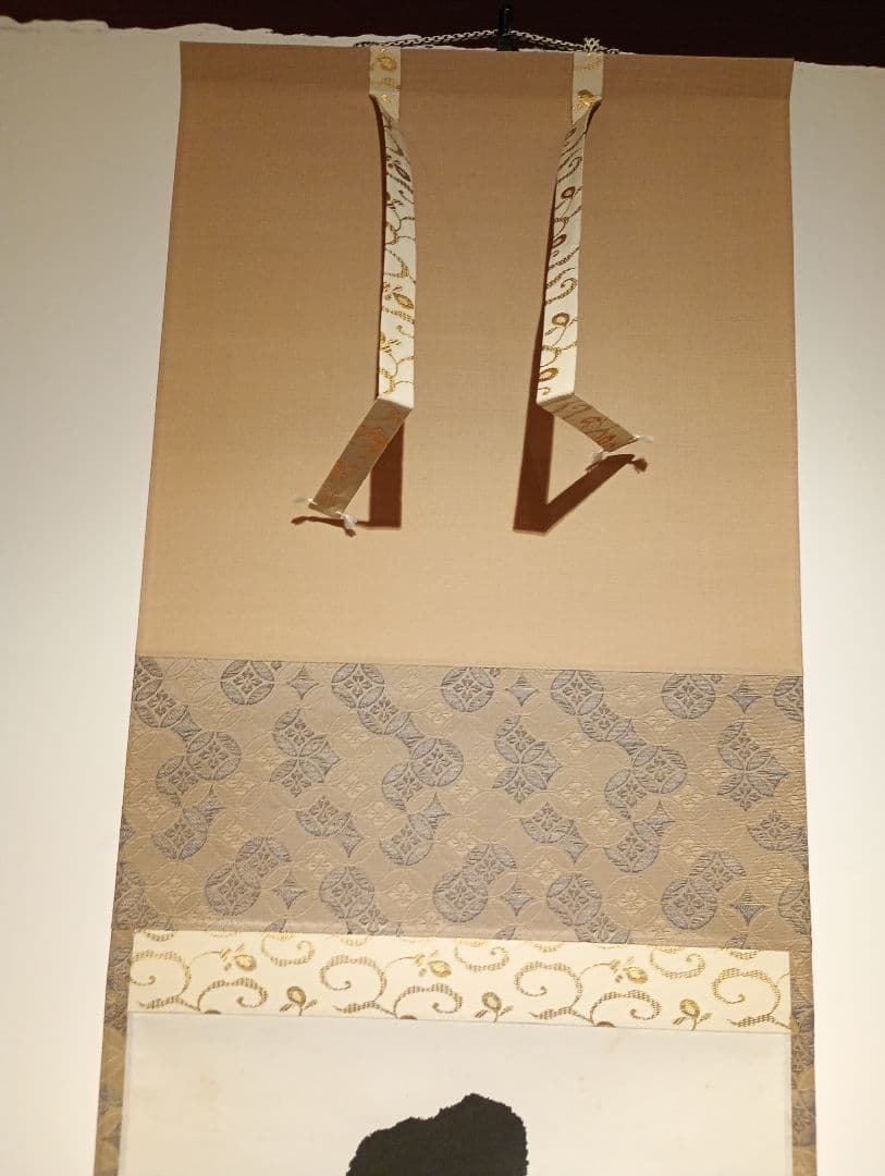 茶道具】大徳寺 前大徳 中村祖順（雲室）和尚筆 一行「千虚不如