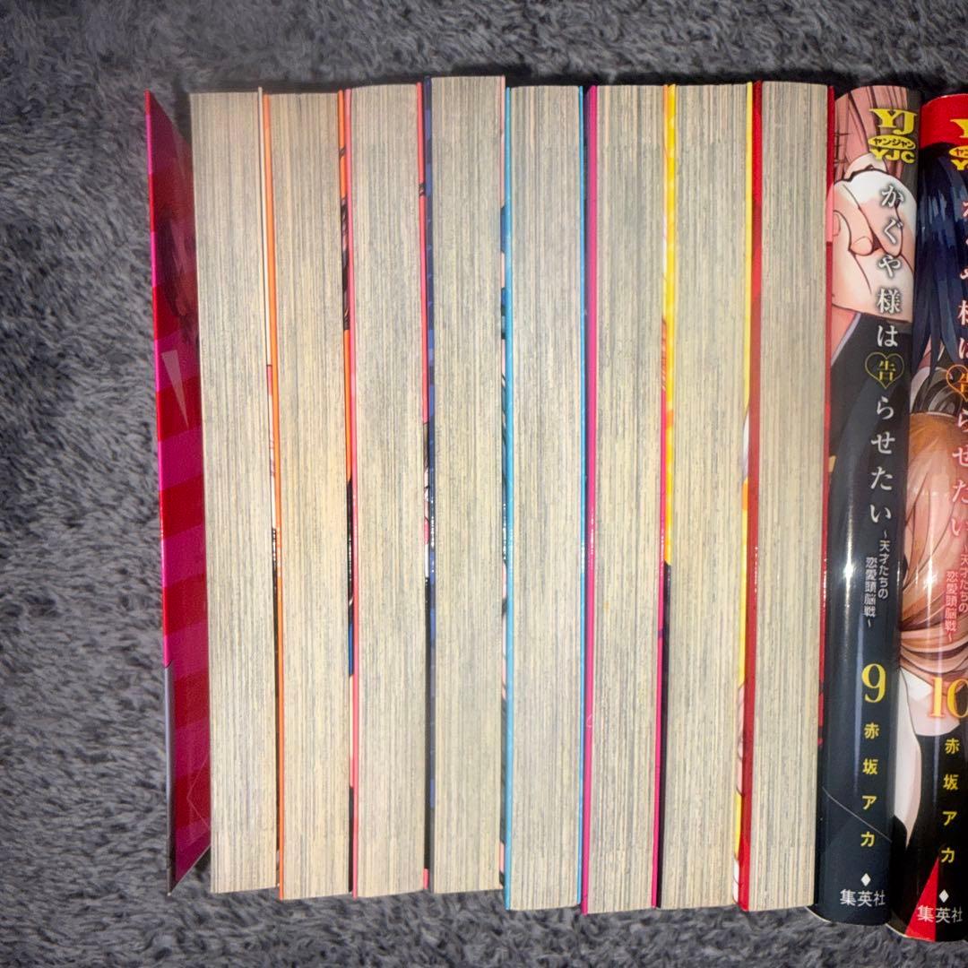 かぐや様は告らせたい 1〜28全巻セット 小説付き