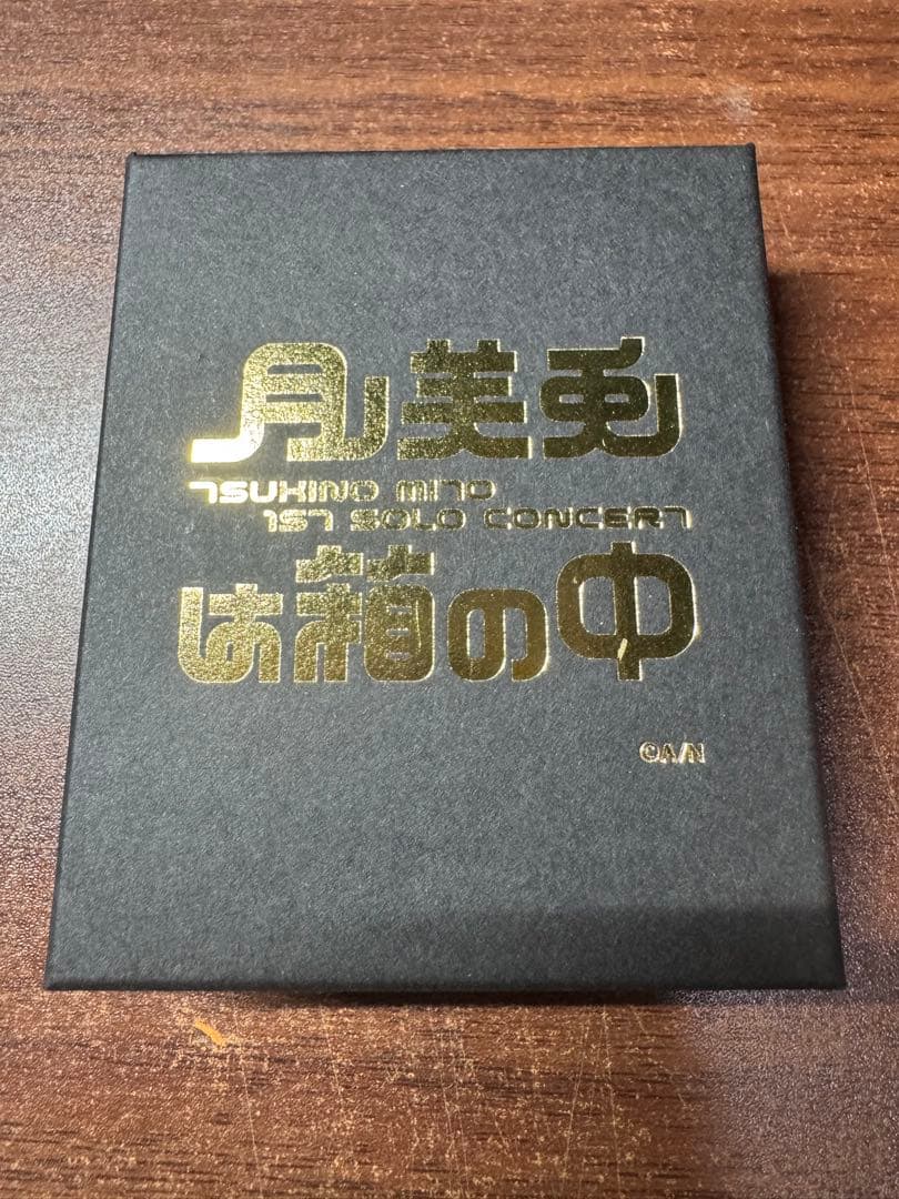 月ノ美兎 アクリルブロック