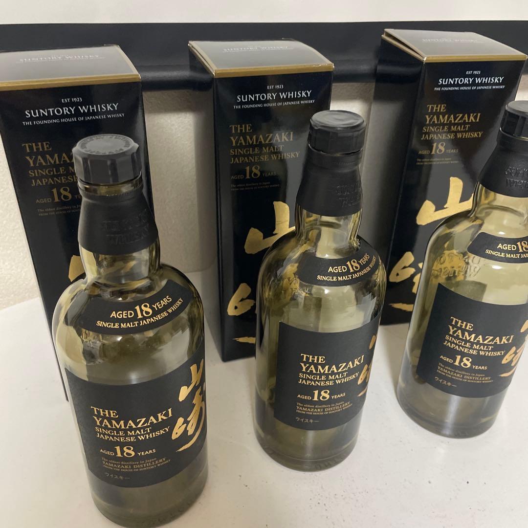 山崎18年 700ml 3本 サントリー山崎18年 3本セット