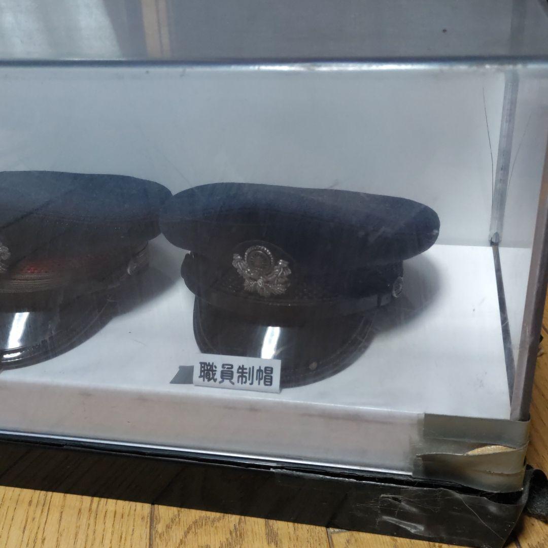 国鉄 100周年記念 制帽 ミニチュア