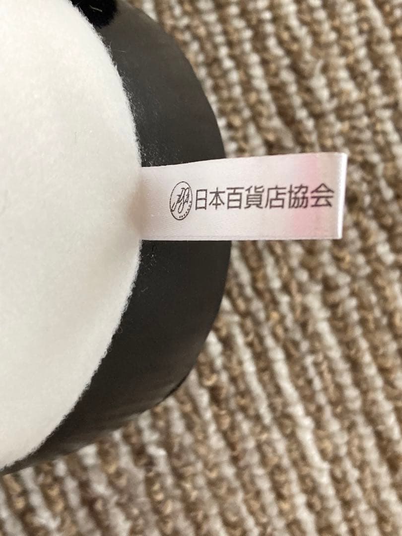 ハローキティ 百貨店協会 ぬいぐるみ