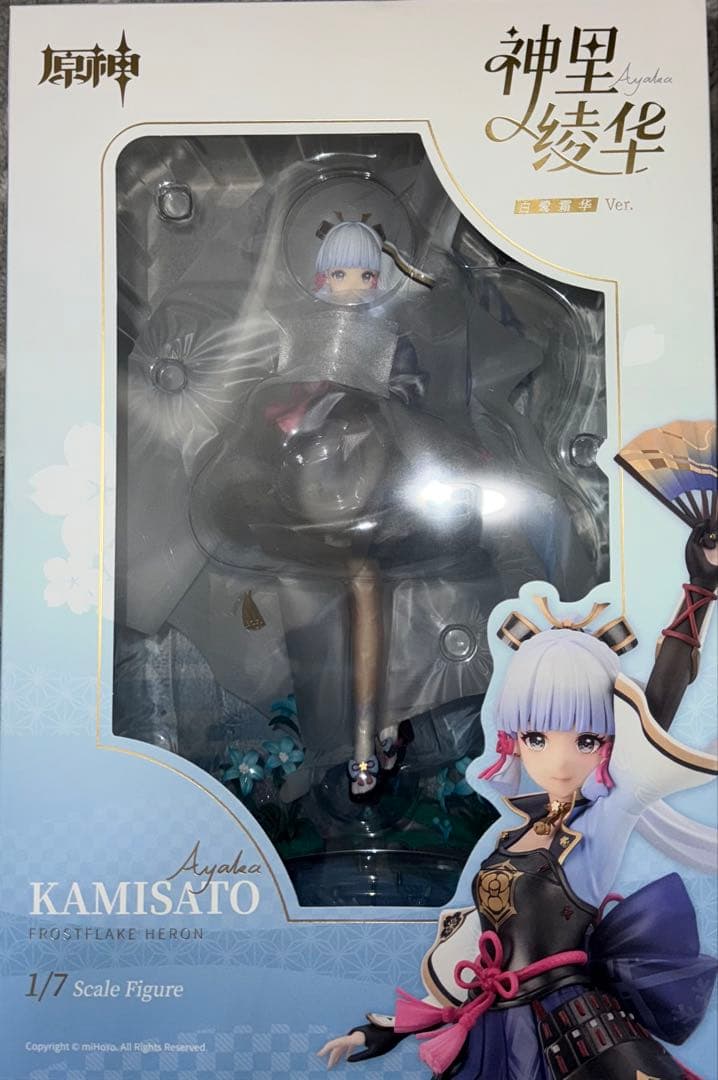 Apex 原神 神里綾華 白鷺氷華Ver. 1/7スケールフィギュア特典付き