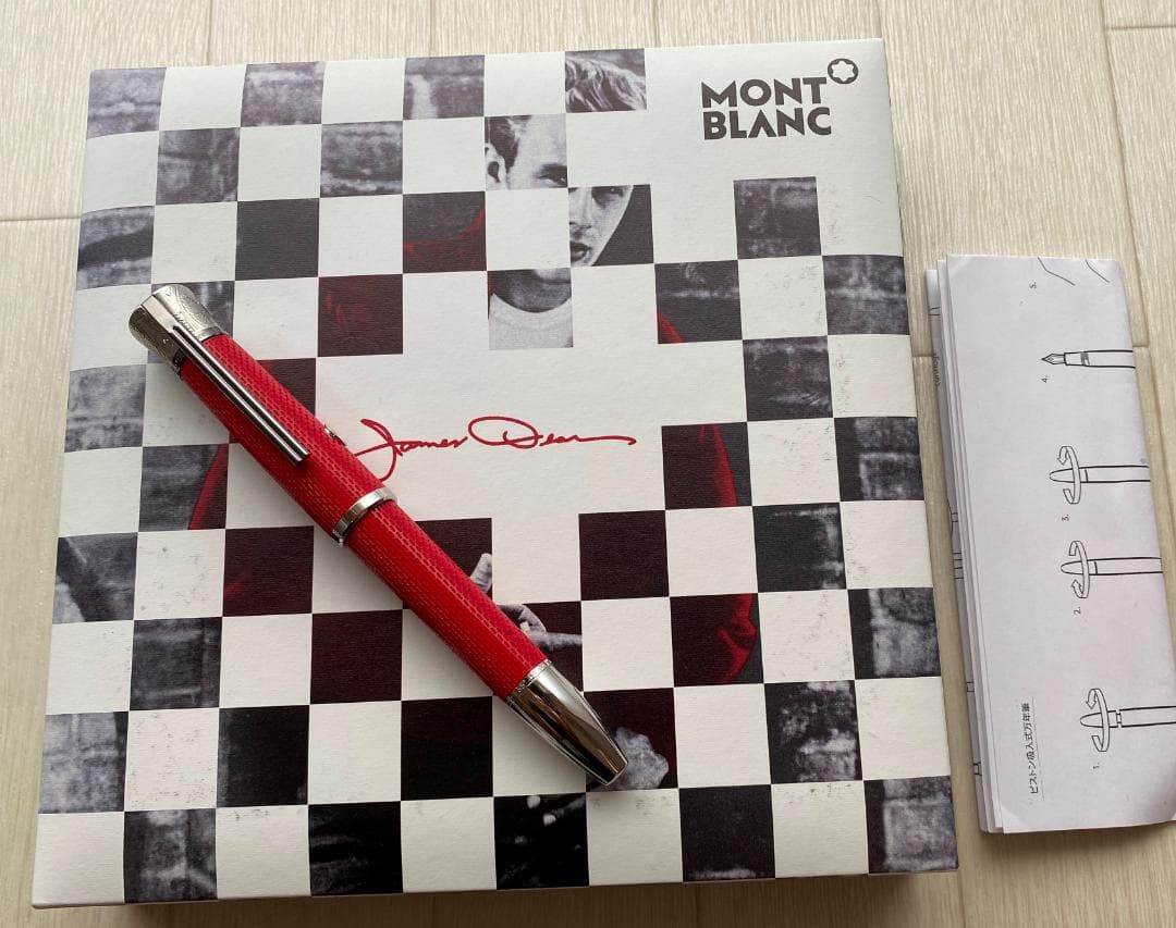 Steef&Co メタライズドウッド 欅 PG MK2 シャーペン