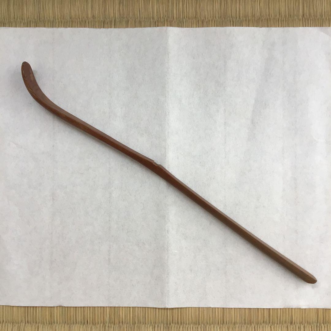 茶道具茶杓銘:寿雲作者不明共筒共箱(虫喰跡有) S1011CS