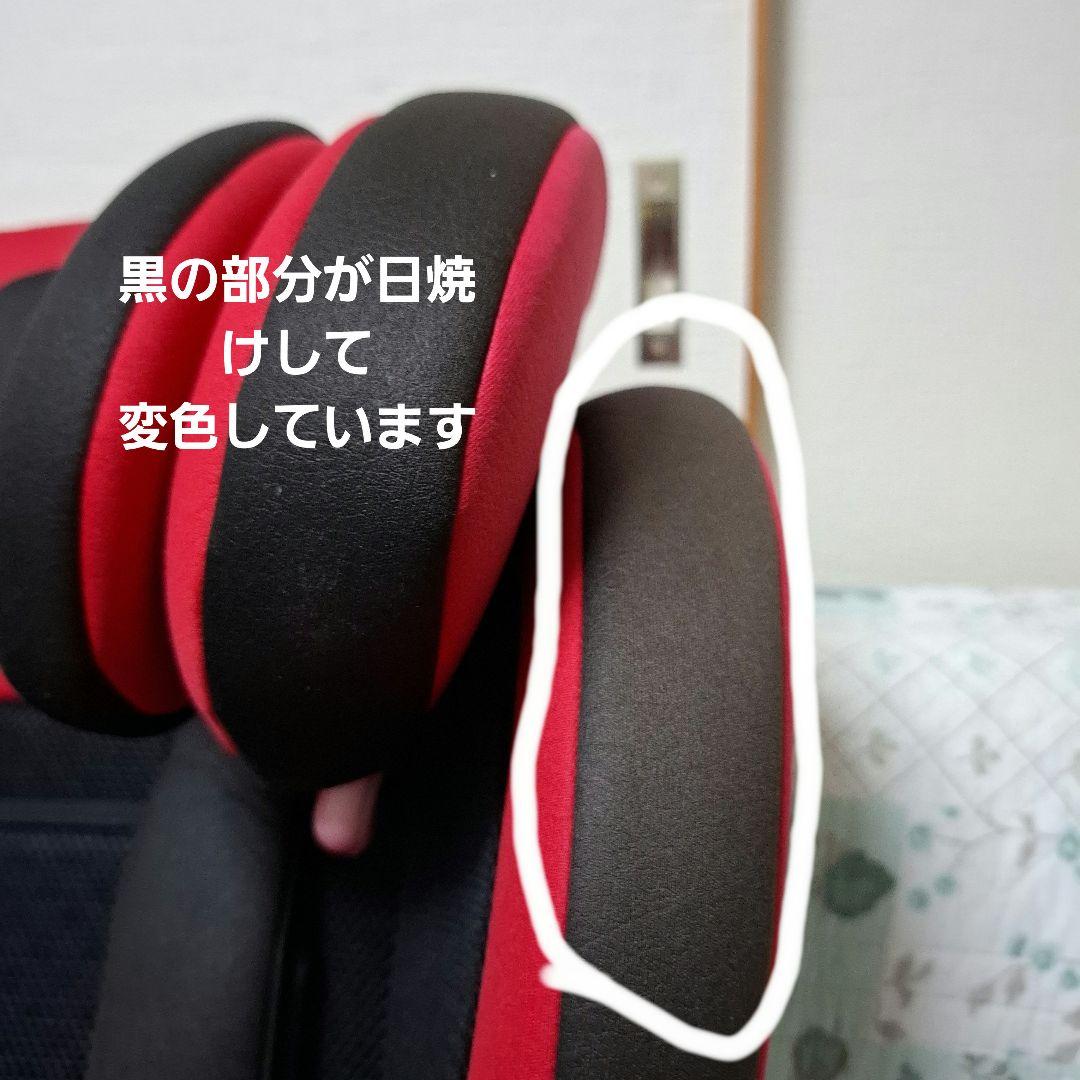 タイムセール⭐RECARO Start J1 ロトブラック
