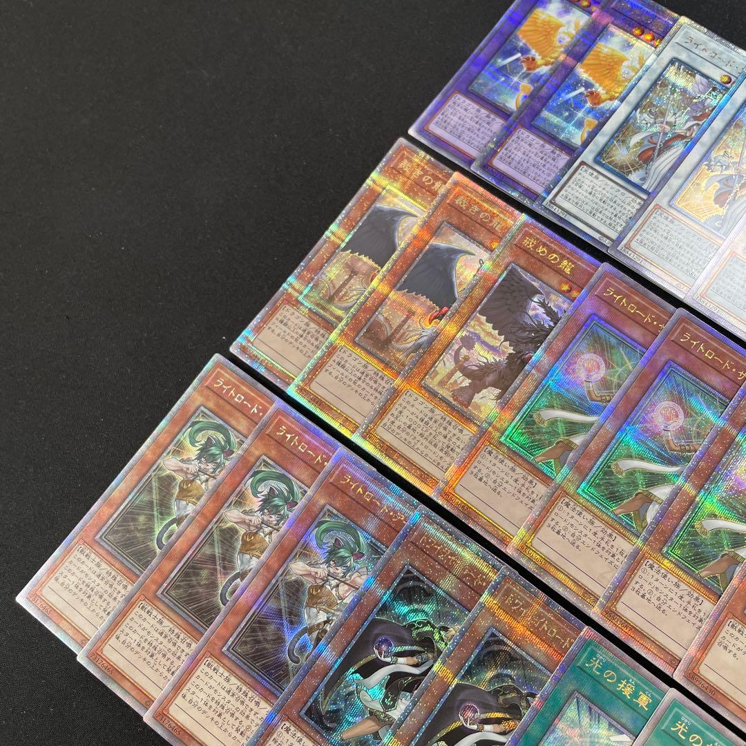 【日本語版】ライトロード デッキパーツ まとめ売り 全て25th シークレット