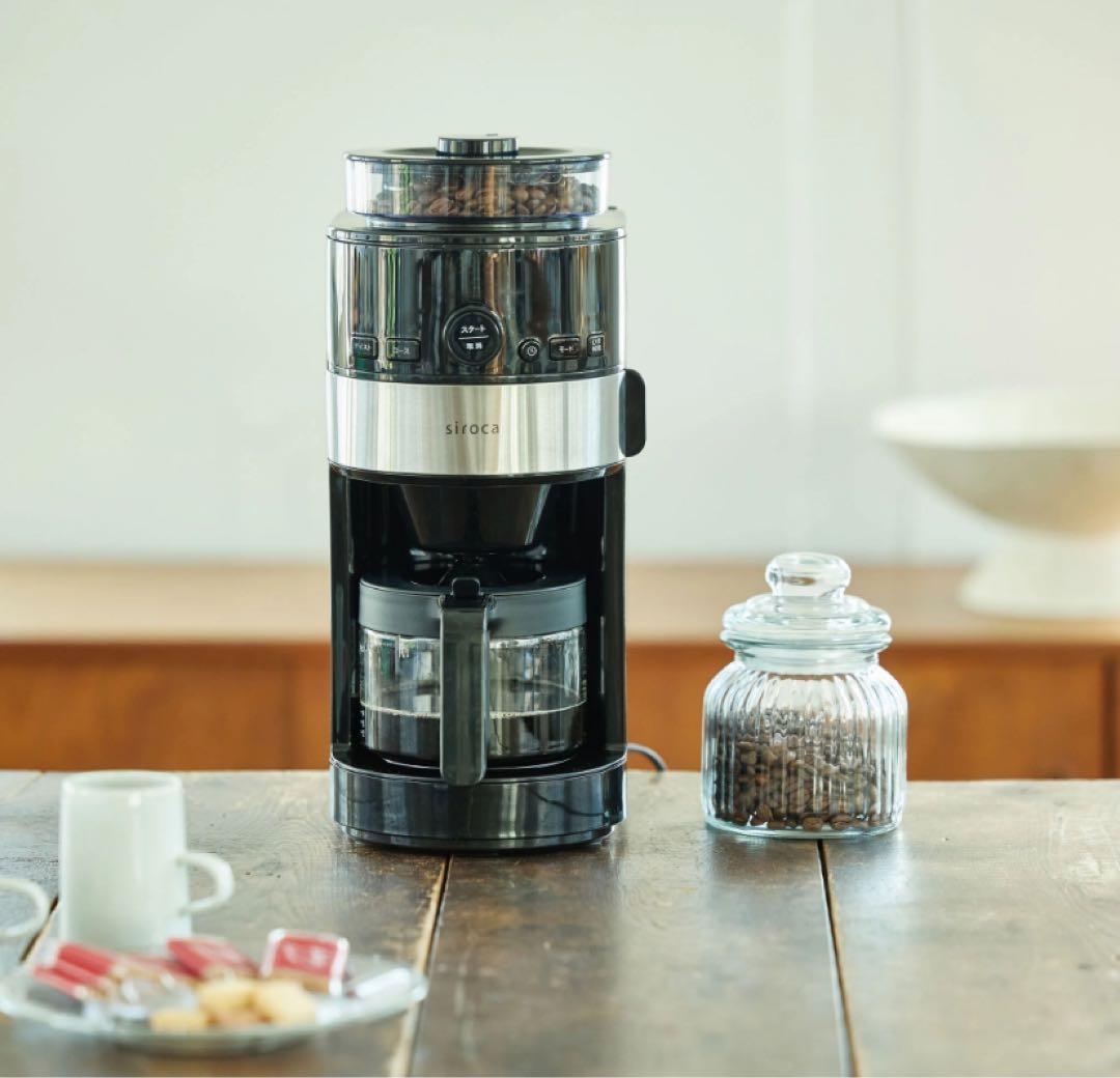 シロカ コーン式全自動コーヒーメーカー シロカ公式ストア限定シロカ