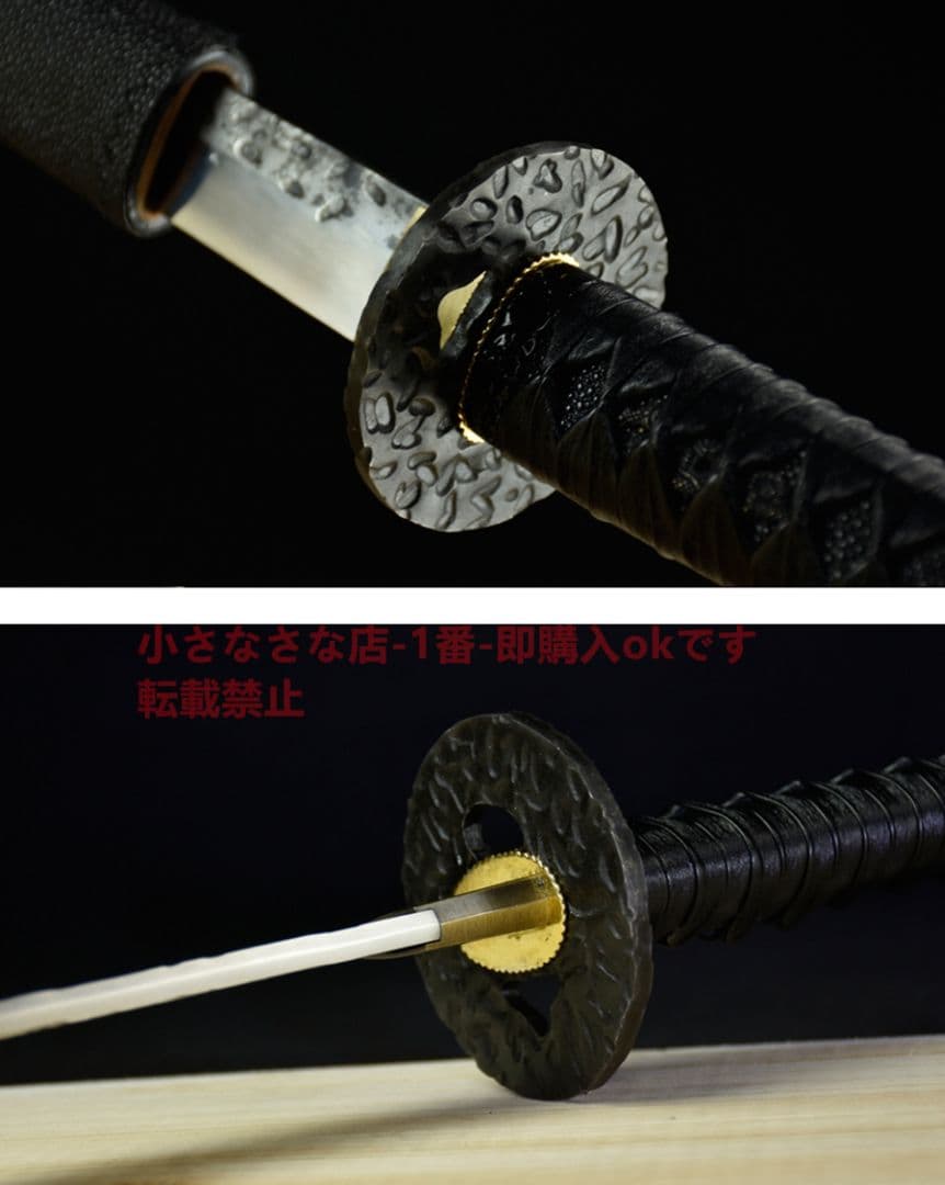 【数珠丸恒次】 武具　刀装具　日本刀　模造刀 居合刀 鑑賞用 美術刀