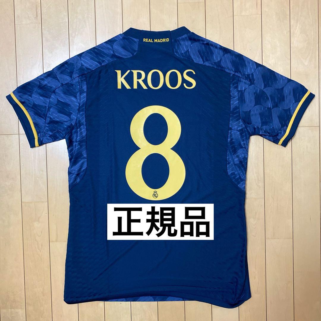正規品】レアル・マドリード 23/24 クロース アウェイ オーセン