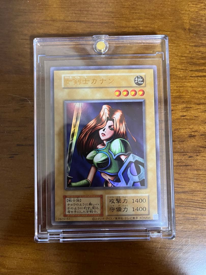 24時間以内発送実施中様 リクエスト 2点 まとめ商品