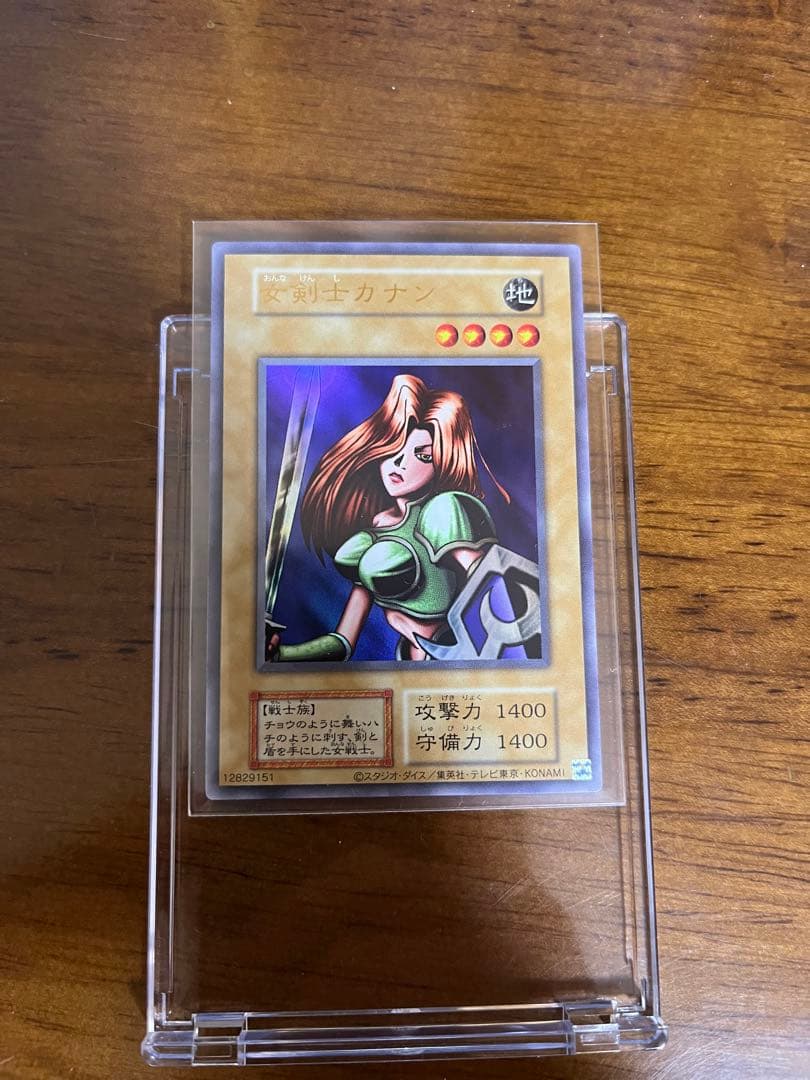 24時間以内発送実施中様 リクエスト 2点 まとめ商品